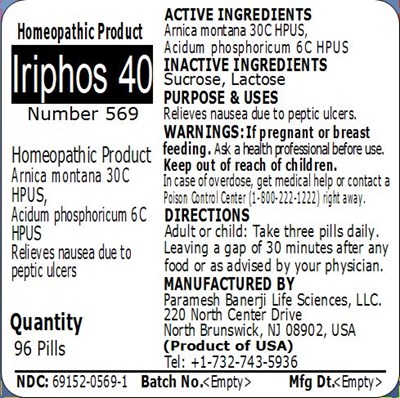 Iriphos 40 (Iriphos 40)